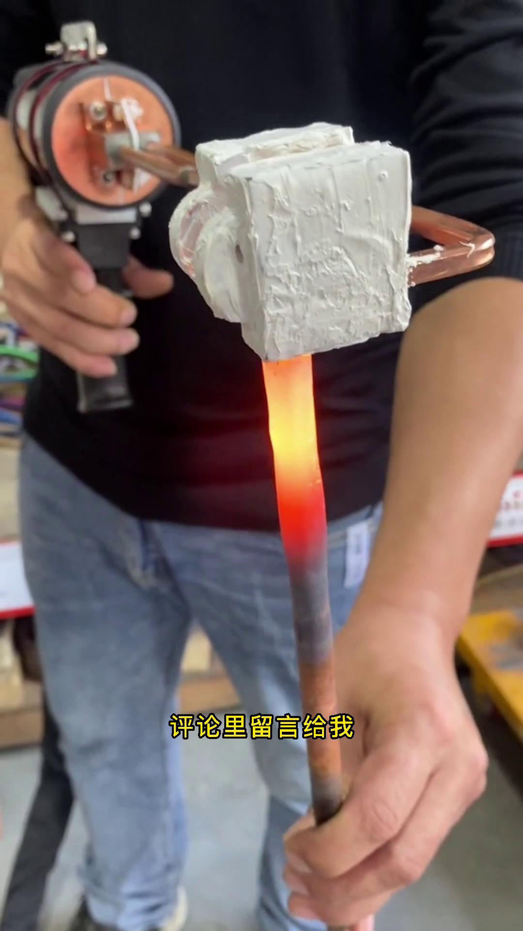 手持式高频9.1成人免费看片加热机 铜铝管接头高频焊接机9.1成人免费看片加热钎焊设备