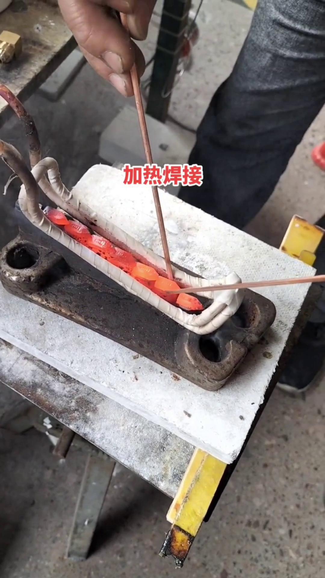 高频焊接机 截齿锯齿合金钎焊设备  高频9.1成人免费看片加热设备  高频加热机