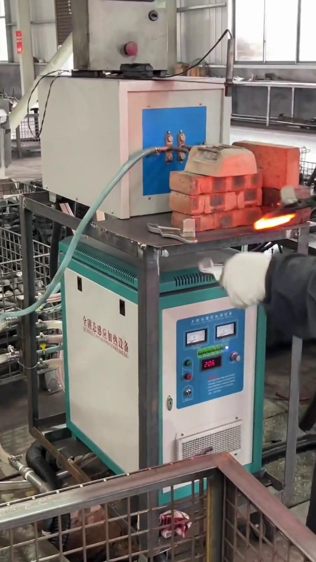 高频9.1成人免费看片加热设备 工件加热红冲锻打成型