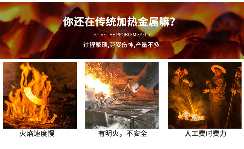 超高频9.1成人免费看片加热电源 igbt超高频电源(图2)