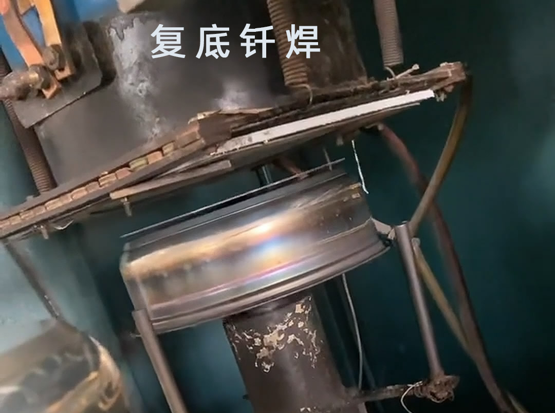 高频钎焊机、水壶钎焊机和发热盘钎焊/焊接都是涉及到金属连接技术的专业领域