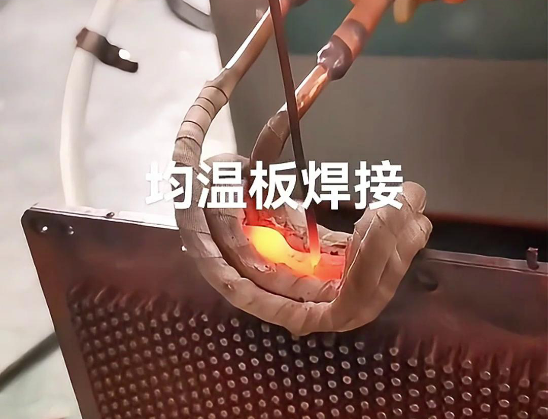 高频焊机，均温板毛细铜管焊接效果好。