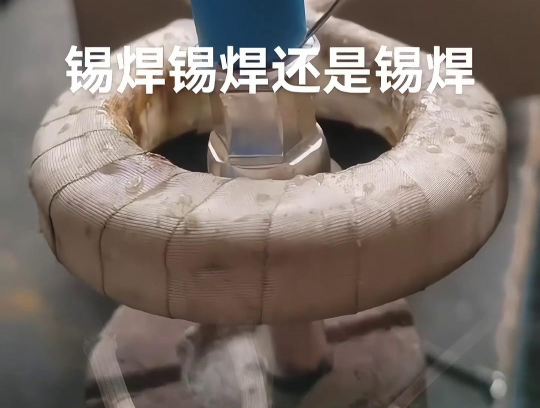 线束端子到底要不要用高频焊机锡焊，是时候结束这个存在争议的话题了