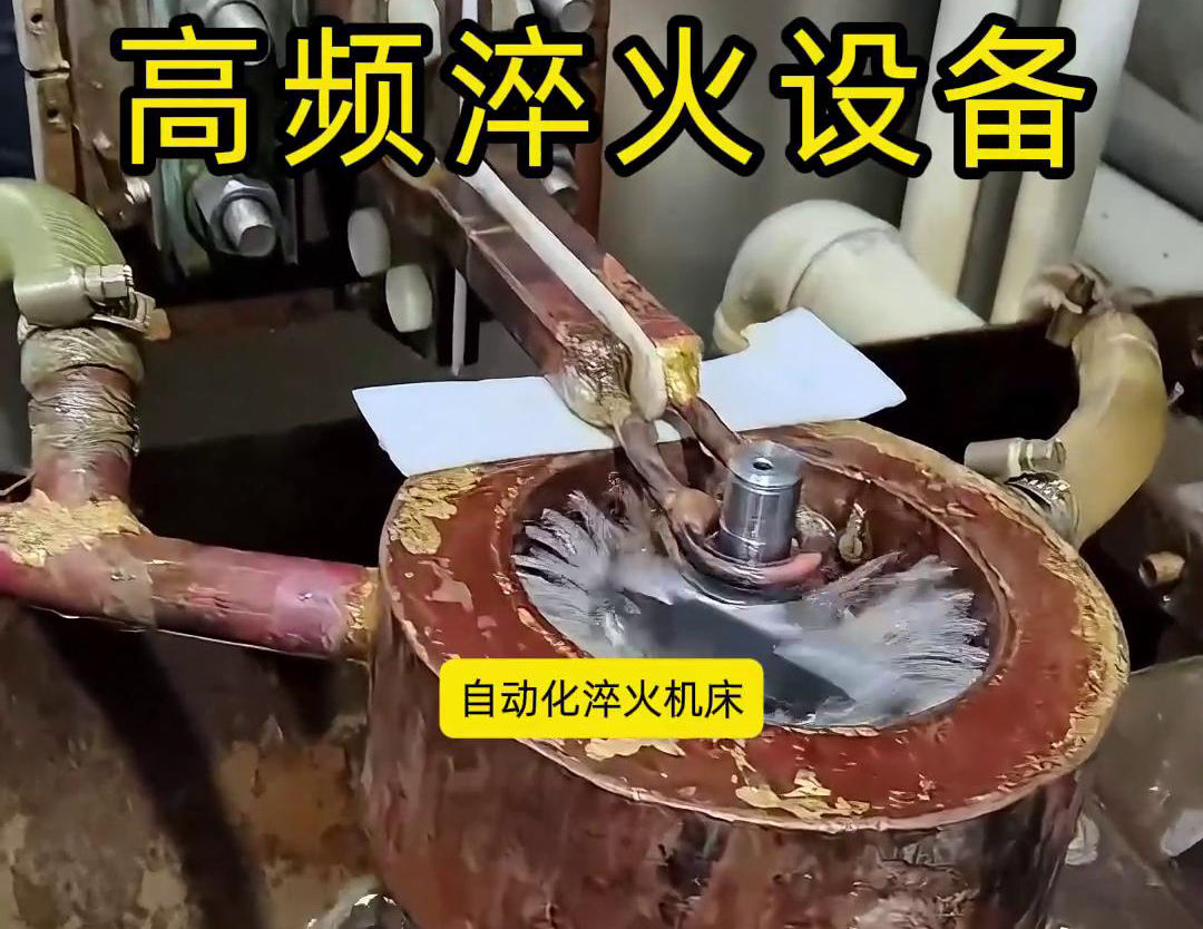 自动化高频91网站免费看片的用途有哪些？