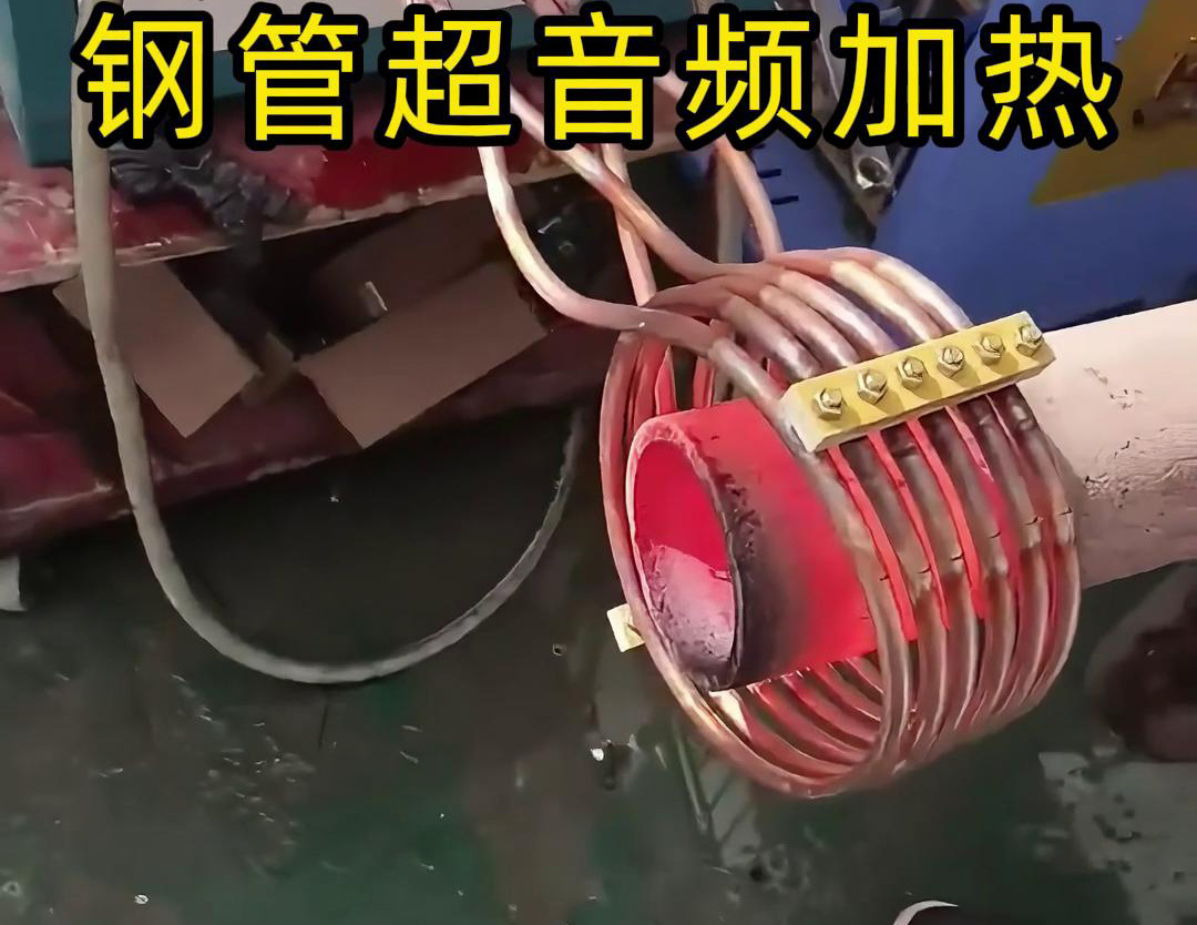 超音频9.1成人免费看片加热设备是什么 有何作用