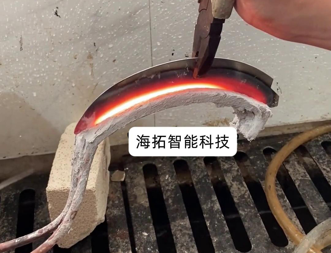 镰刀淬火可以使用超高频91网站免费看片完成