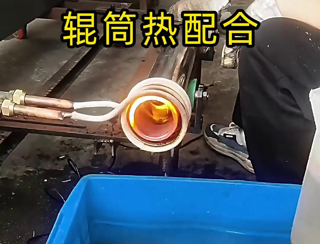 91看片神器APP高频9.1成人免费看片加热设备为钢件热套工艺带来了革新(图3)