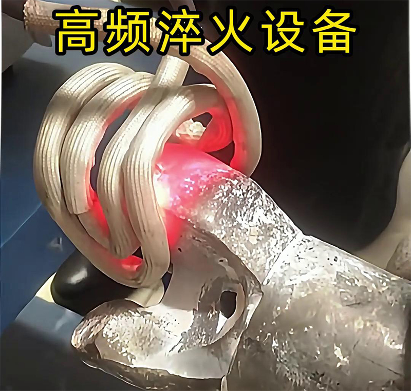 硬质合金钻头，使用高频91网站免费看片淬火热处理