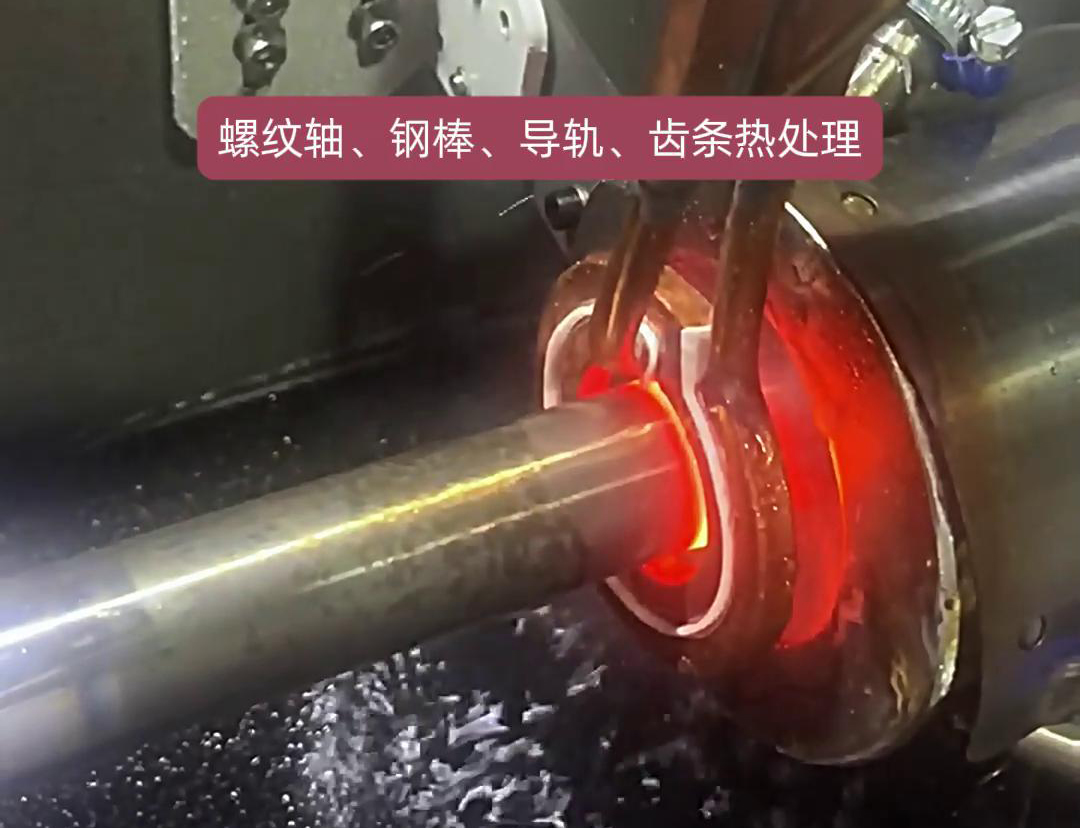 91看片神器APP超音频91网站免费看片助力钢管生产工艺测试(图2)