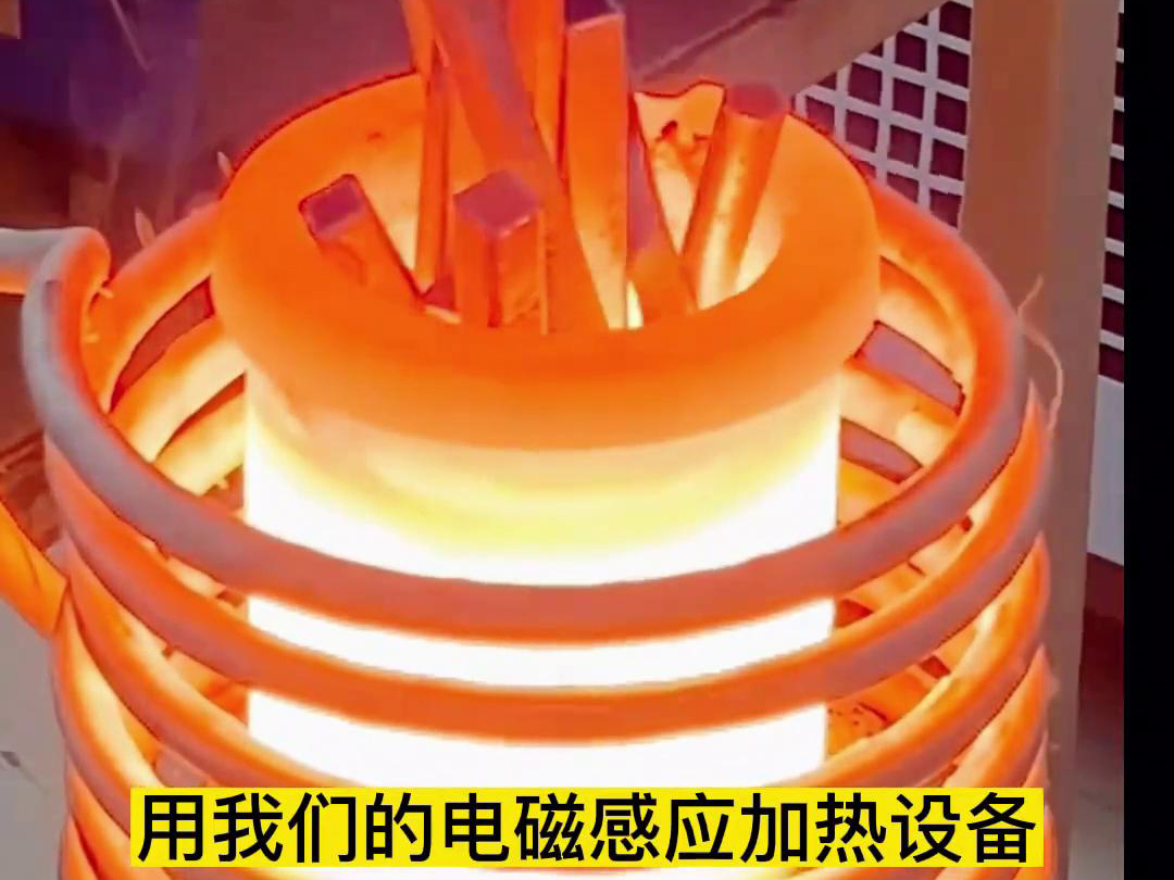 91看片神器APP小型中频熔炼炉助力黄金矿粉熔炼测试