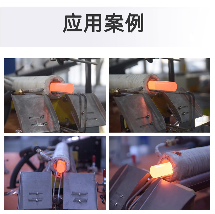 中频9.1成人免费看片加热设备HTM-200AB 200KW中频锻造炉(图6)