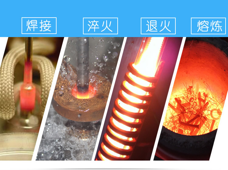 高频9.1成人免费看片加热设备HT-15AB 10KW高频加热机(图7)